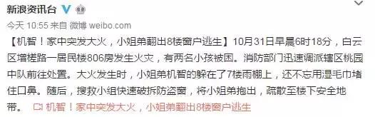 家庭装修线管是如何穿电线进去的,装修电线管要做到1线一管吗