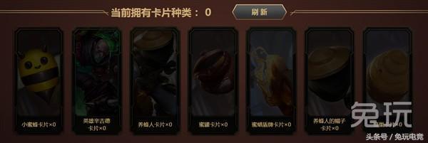 lol11周年都有哪些福利,lol最近有什么能够领取的福利