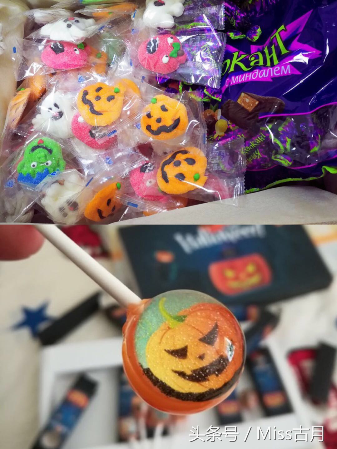 什么时候万圣节最好玩,万圣节合适去哪里玩