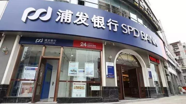 再过1天！你的银行卡可能被注销！内江人请收好这份理财指南