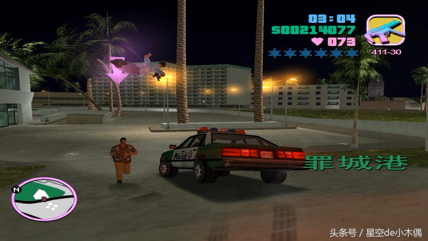 罪恶都市最终任务完全版,罪恶都市终极任务什么时候才能做