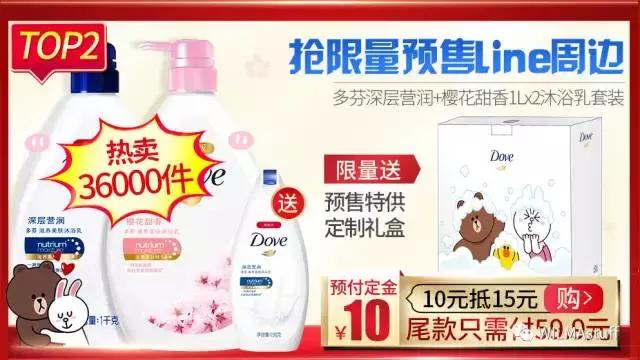 双十一剁手完全版,双十一最全剁手指南