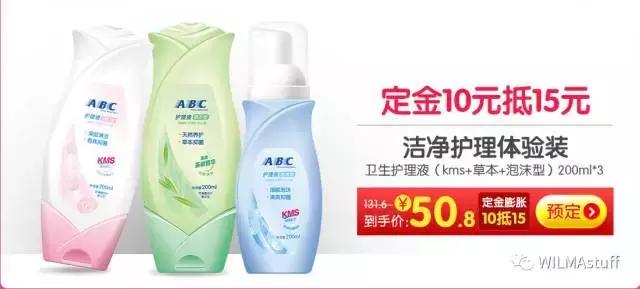 双十一剁手完全版,双十一最全剁手指南