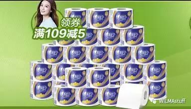 双十一剁手完全版,双十一最全剁手指南