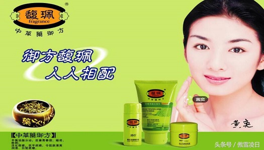 护肤品品牌排行榜前十名最新,护肤品品牌排行榜前十名