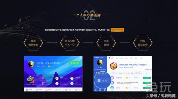 lol11周年都有哪些福利,lol最近有什么能够领取的福利