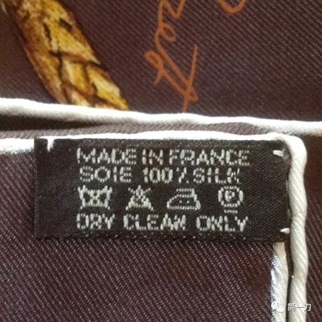 3万5的CHANEL外套穿了就扔？水洗标上的真相是……