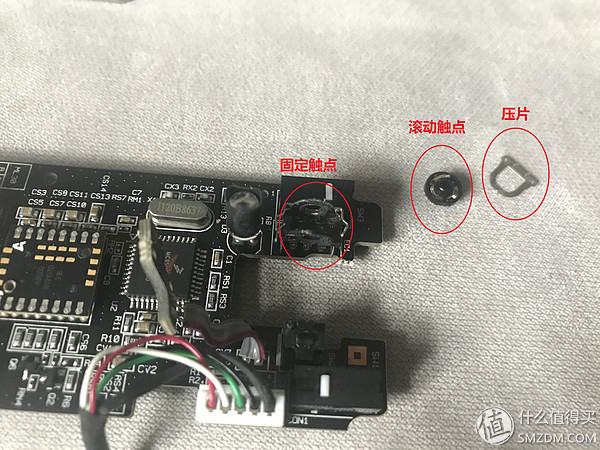 鼠标滚轮没有阻力了怎么修,鼠标滚轮修理