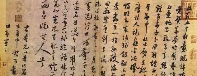 成都摆姿势,川剧的姿势