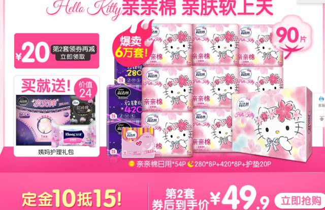 双十一哪些东西值得购买,这次双十一什么值得买