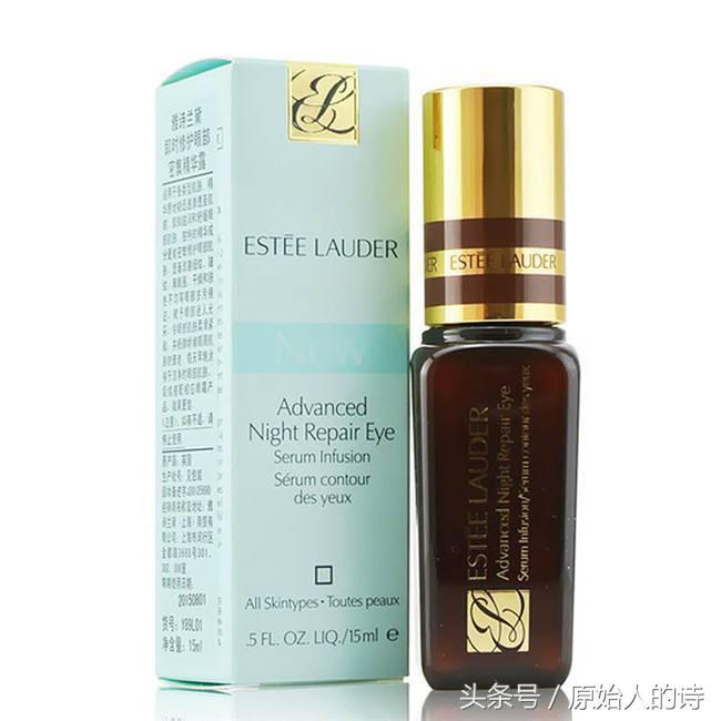 眼霜好评评价正品20字,好评最高的眼霜