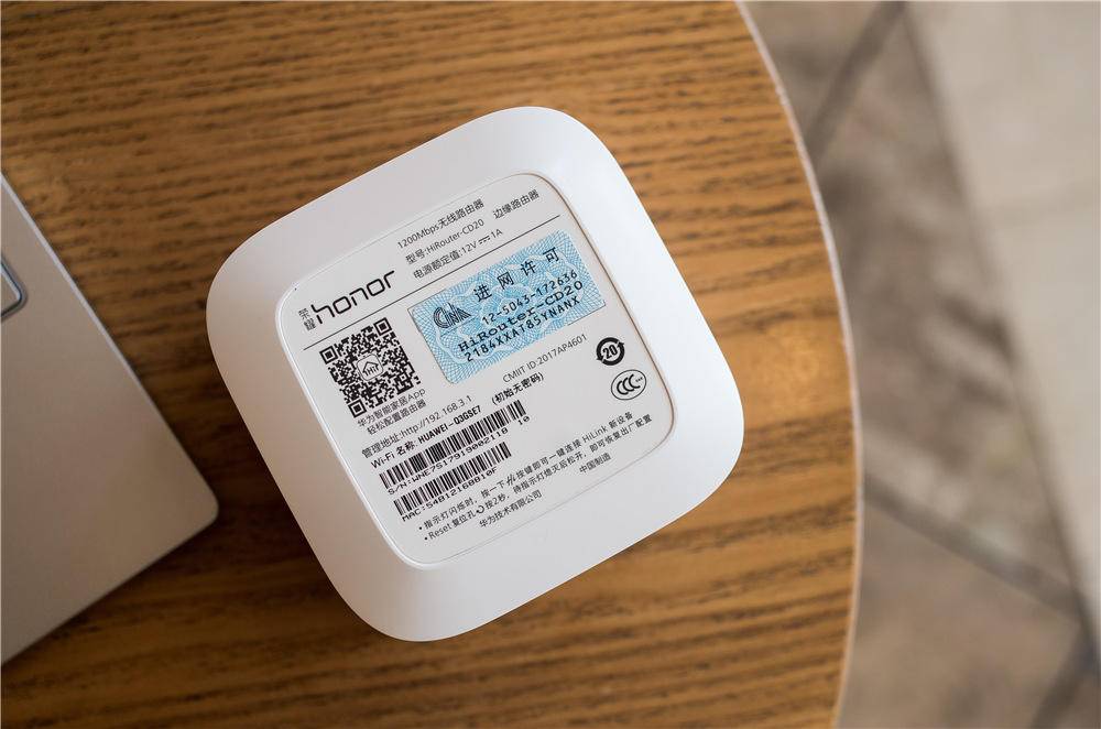 荣耀路由2能双频一起用吗,荣耀路由2深度测评