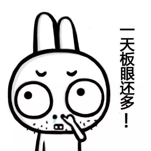 重庆话啰嗦是什么意思,啰嗦的重庆方言怎么说