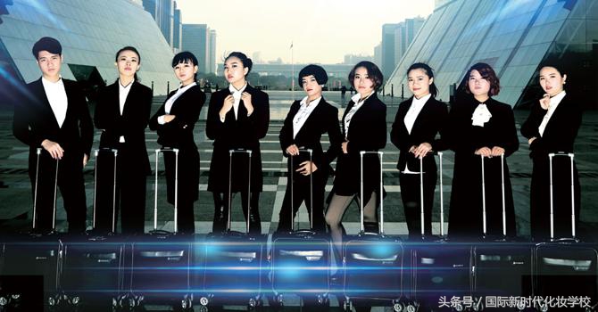 深圳宝安美容化妆职业学校,宝安新妆时代美发学校