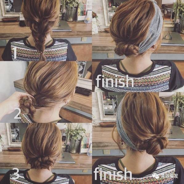 1分钟速成5步唯美森女编发,韩式斜刘海编发图解