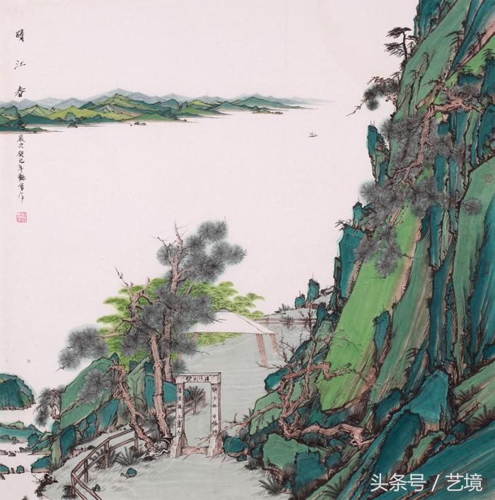 诗性翰墨——刘艳会新青绿山水作品品鉴