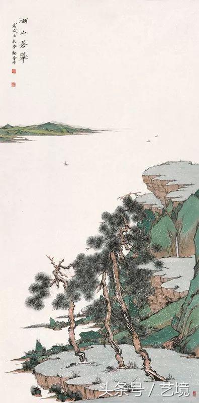 诗性翰墨——刘艳会新青绿山水作品品鉴