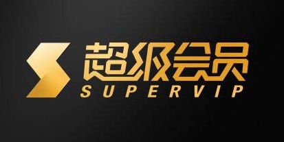 海外代购仪器,海外代购数码产品