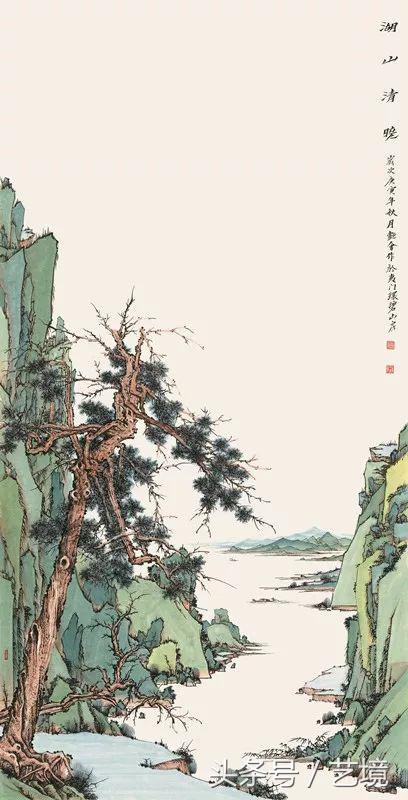 诗性翰墨——刘艳会新青绿山水作品品鉴