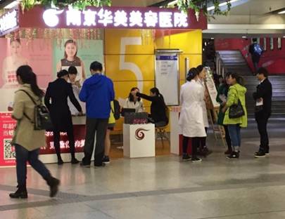 新媒体营销账号活跃粉丝激励方法,新媒体微营销实战攻略