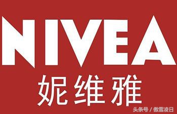 护肤品品牌排行榜前十名最新,护肤品品牌排行榜前十名