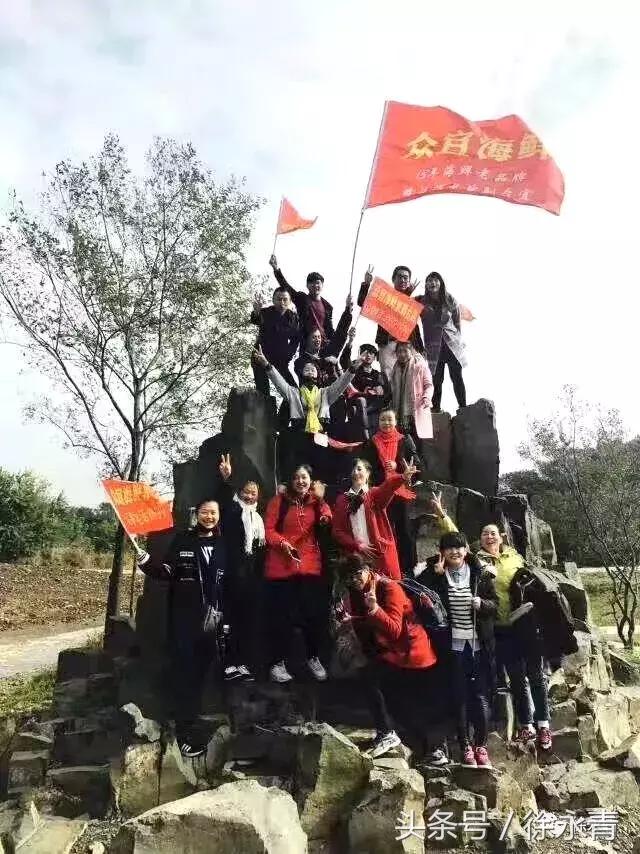 老徐会客厅完全视频,扬州老徐会客厅