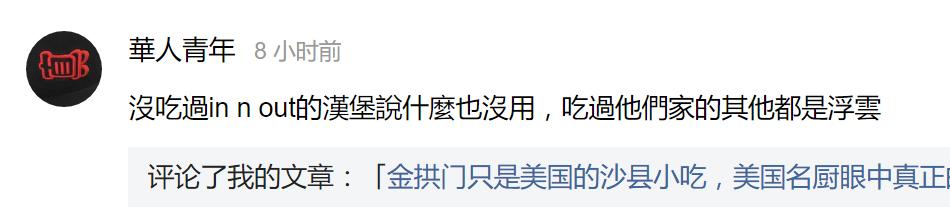 这四家,汉堡王麦当劳牛肉汉堡哪个最好吃