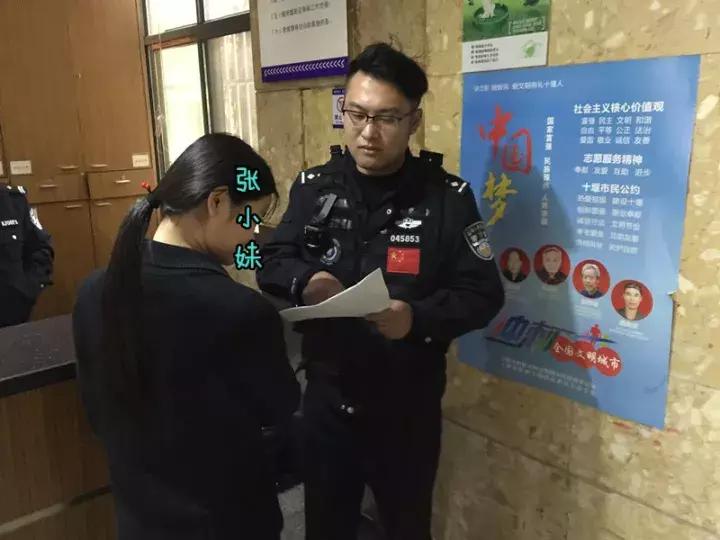 最近亚马逊礼品卡诈骗十分猖狂！防不胜防！