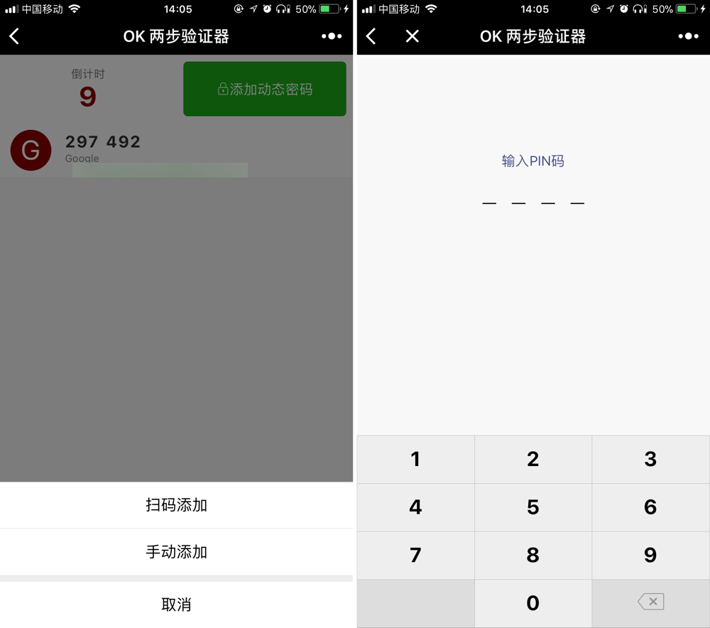 新鲜出炉！这些小程序，能让你称霸朋友圈｜晓榜34