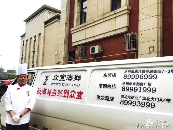 老徐会客厅完全视频,扬州老徐会客厅