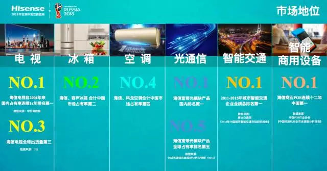 看不见的嫌疑人2在线阅读,看不见的嫌疑人2的结局