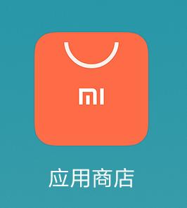 现在还有这些app能够“薅羊毛”！