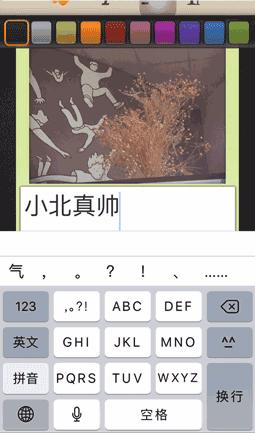 好用的拍立得app,拍立得最好的app