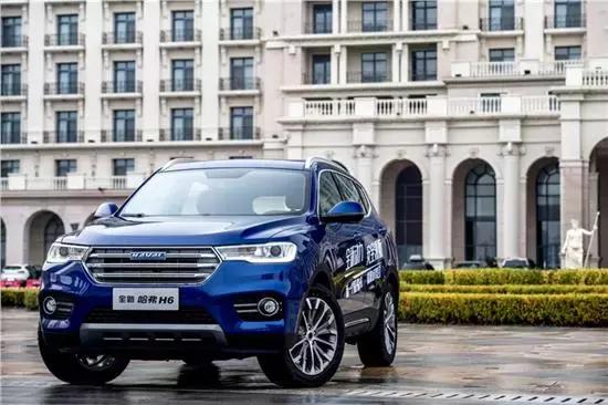 哈弗h6排名前三的车,哈弗h6销量最好的国产车