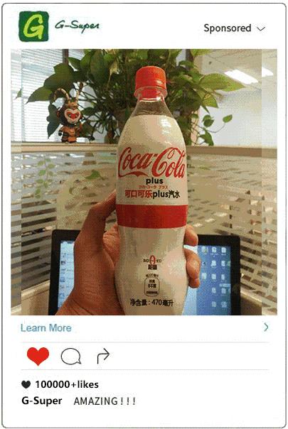 可乐也有Plus版？正品行货来了，白色风暴终于席卷魔都！