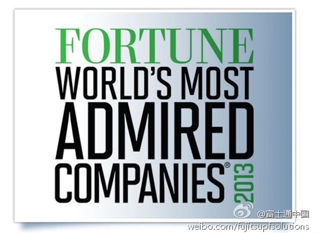 富士通公司哪个部门好,富士通属于什么类型公司