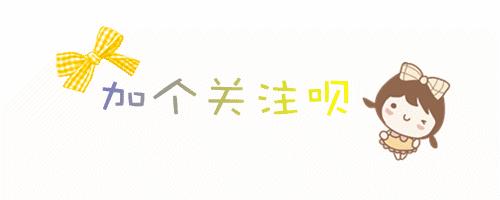 十大海淘平台,全球十大海淘网站排名