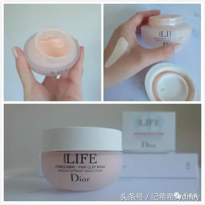 口红是女人用来续命的？面膜才是！涂抹或贴片面膜随你选来保湿