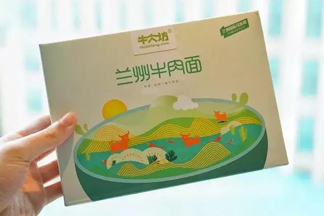 淘宝上卖的最好的面食,淘宝上好吃的便宜面