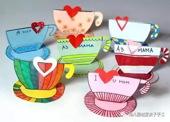 卡纸贺卡幼儿园手工,卡纸贺卡简单幼儿园