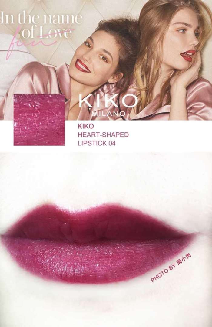 双十一拒绝吃土！这些平价口红满足你的购买欲