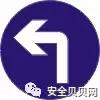 必备的安全标志常识与应用技巧,安全标志的使用范围及条件