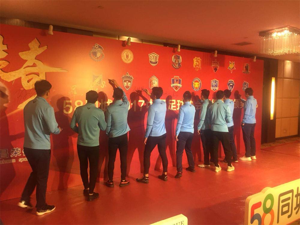 大连中甲联赛颁奖,2017年中甲联赛大连一方名单