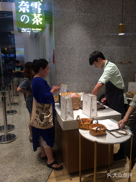 网红奈雪欧包测评,各大网红欧包测评