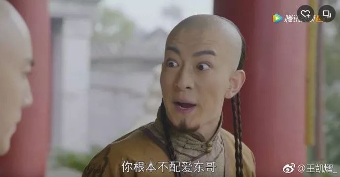 从秦始皇到皇太极，他演电视剧把历史学了个遍，能够转行当老师了