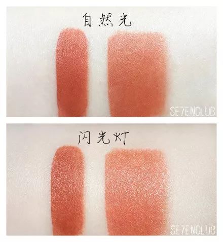 这大概是史上最全口红种草了！不Allin也能有全世界最美的色号！