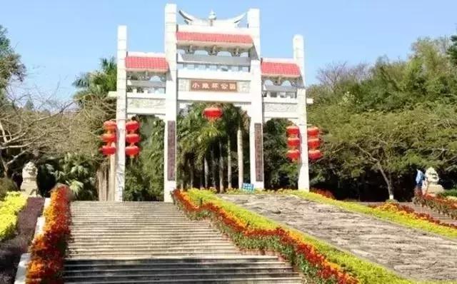中山泉眼温泉门票特价69元,中山泉眼温泉度假村最新价格