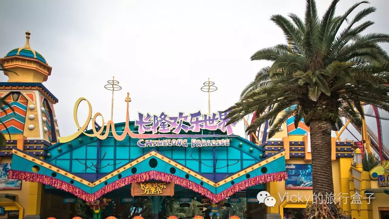 要说万圣节哪家强？这里可是连许巍都被吸引来一起“鬼”混了！