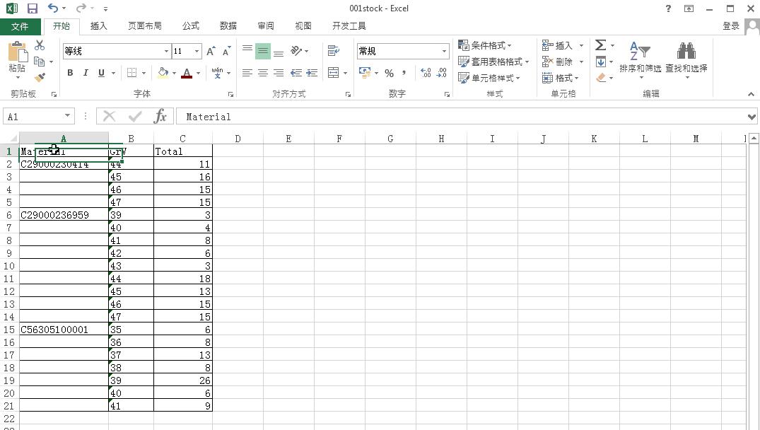 合并单元格拆分单元格并填充内容,合并表格拆分后怎么填充内容