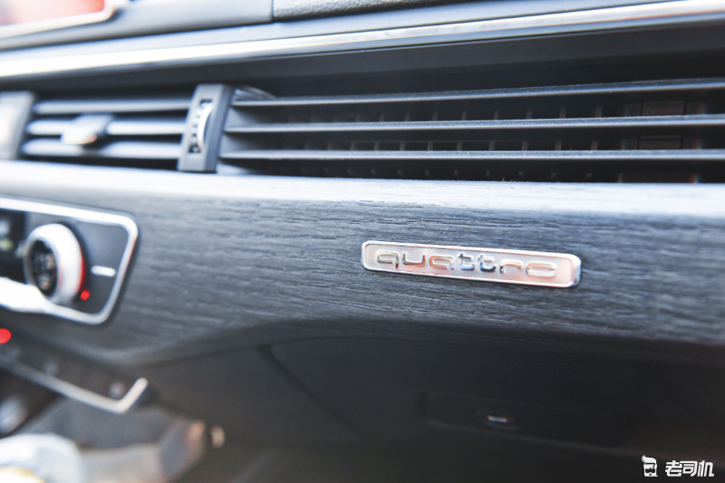 奥迪a4l45quattro臻选动感型,奥迪a4l第一视角40tfsi试驾